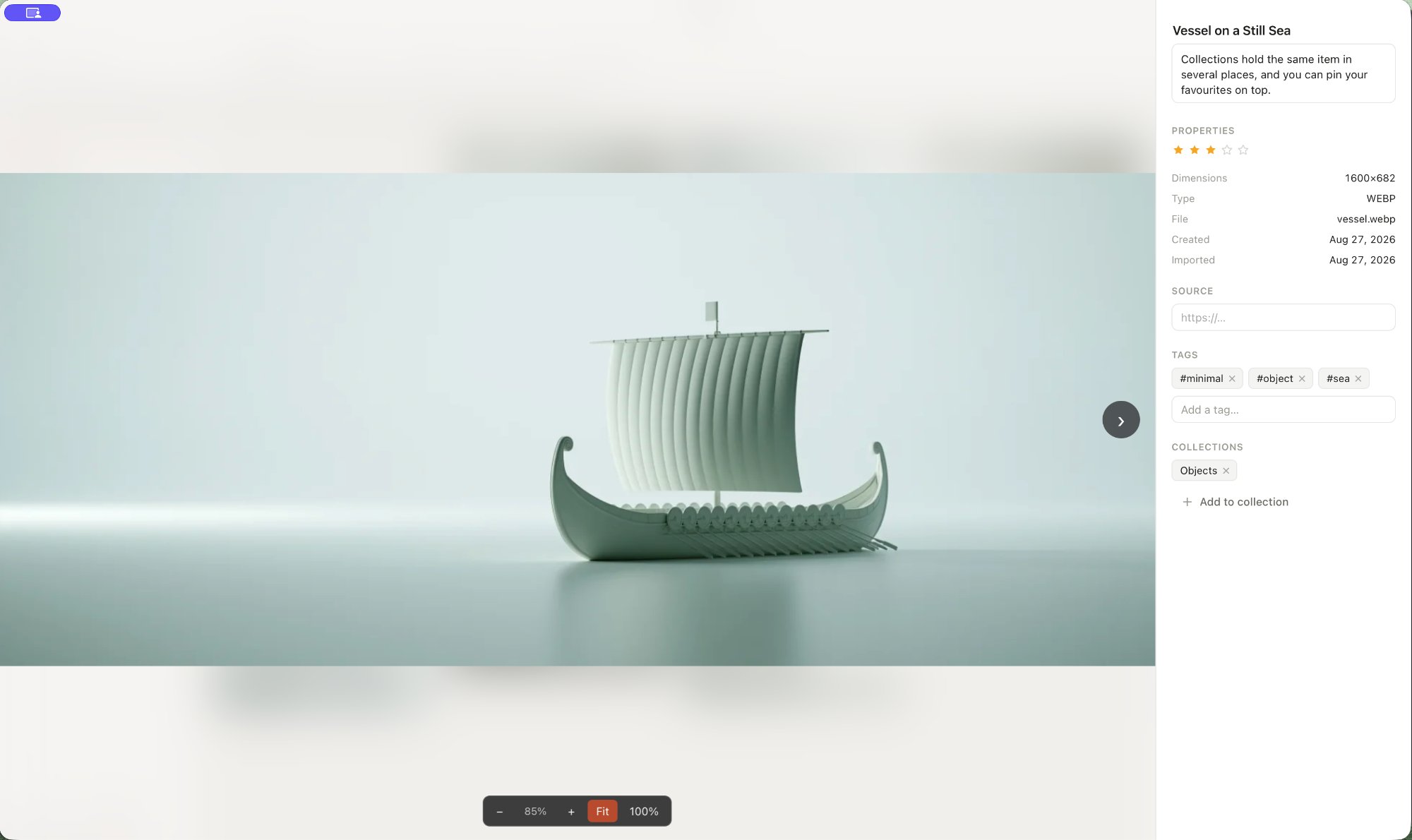 Teserra screenshot 7